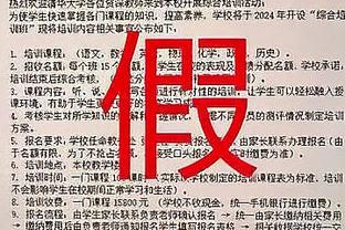 世体盘点巴萨本世纪首秀最年轻10名球员：梅西第7 博扬在列