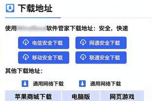 本赛季英超阿根廷球员射手榜：小蜘蛛8球居首，加纳乔7球次席