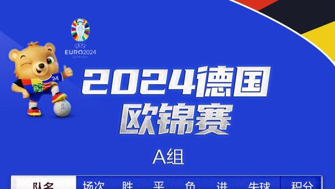 今天能30+吗？东契奇砍生涯第73次三双 距离哈登还差3次