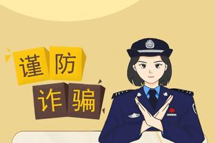 特雷-杨连续4场砍下至少30分10助 创其生涯最长纪录